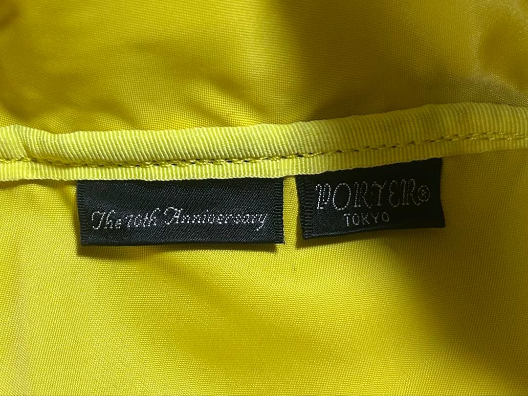 PORTER ポーター　ボストンバッグ　グリーンアイ　迷彩　70周年