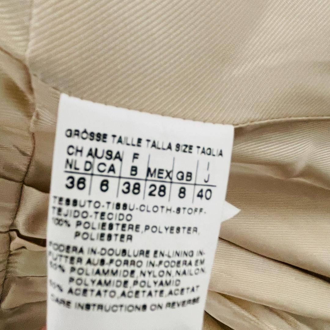 MaxMara トレンチコート　ナイロン　ベージュ サイズL ベルト付き