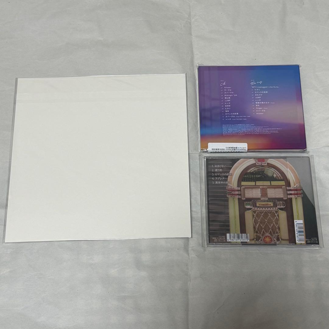幾田りら　Sketch初回生産限定盤(特典付き)&Jukebox