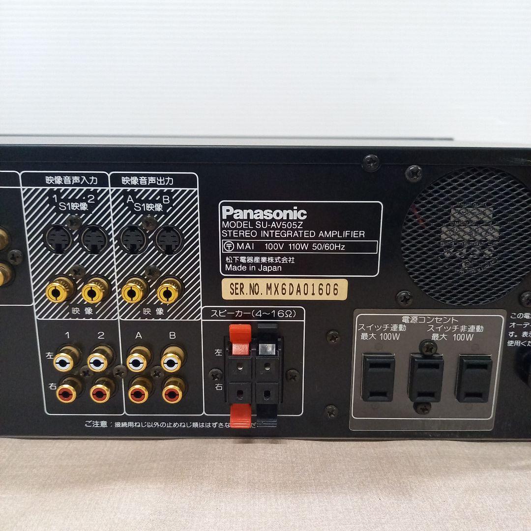 美品◎Panasonic ステレオアンプ SU-AV505Z 3Uラック