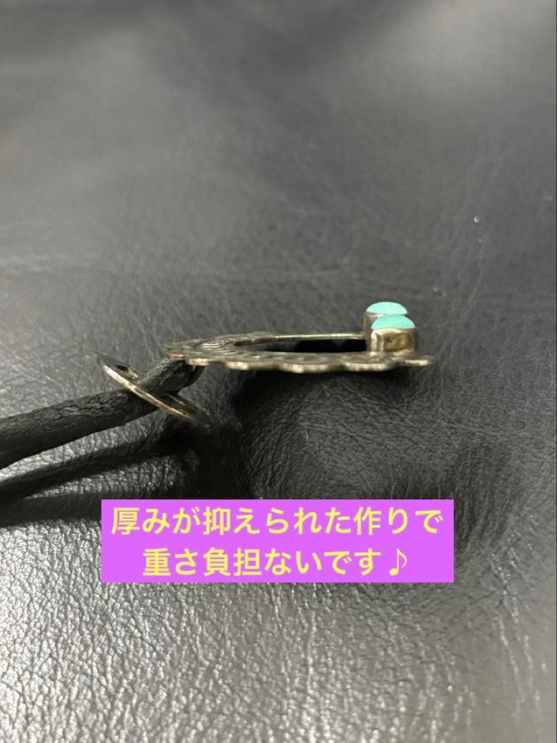 ♦︎最終価格♦︎ナバホ　ナジャ　ターコイズ×スタンプワークsilverネックレス