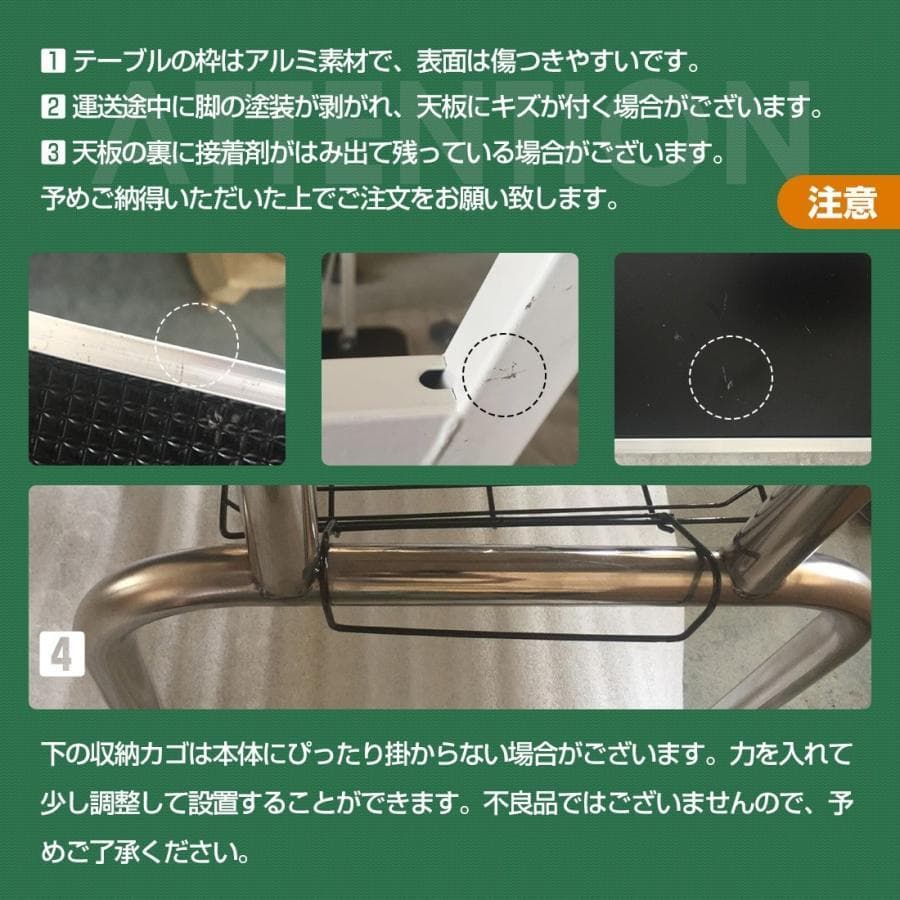 訳あり新品　トリミング台 トリミングテーブル ペット用品 1644-160