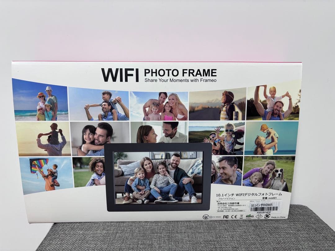 WIFI デジタルフォトフレーム10.1インチ　frameo ZN-DP1003