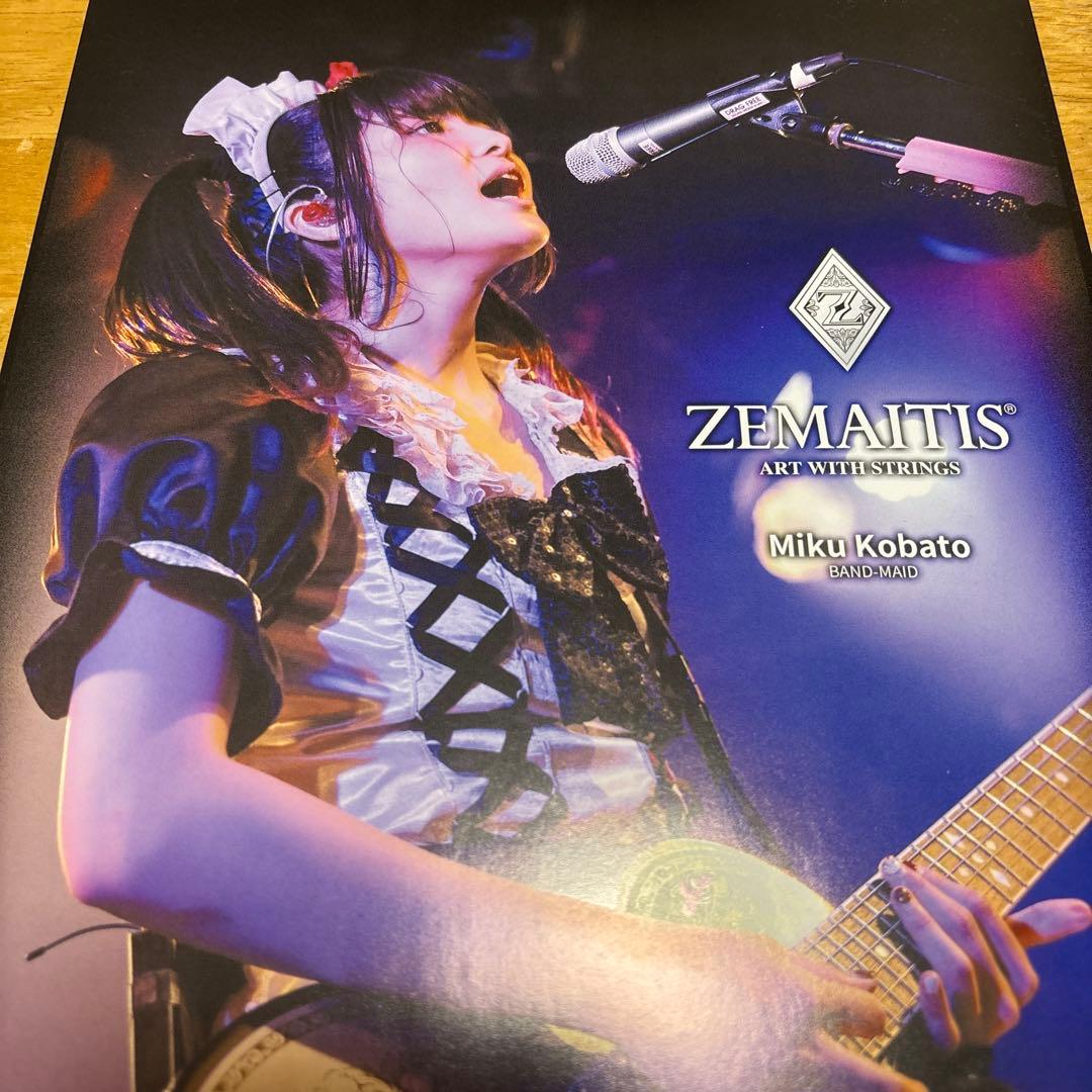 band maid limited CD＋フライヤー