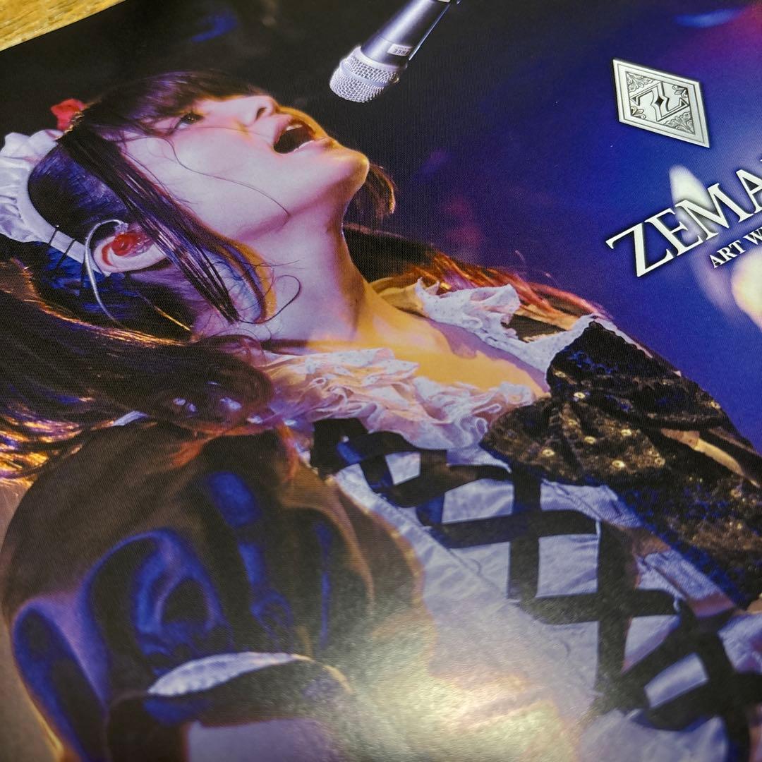 band maid limited CD＋フライヤー