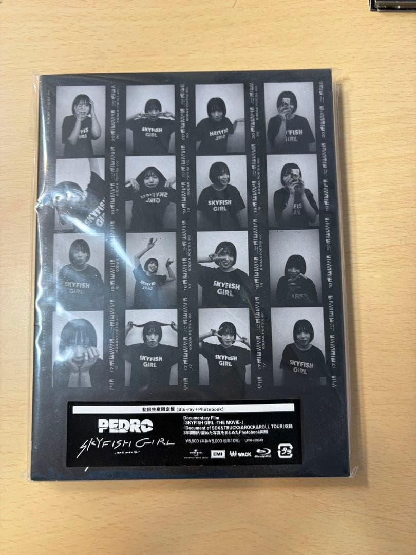 PEDRO DVDセット