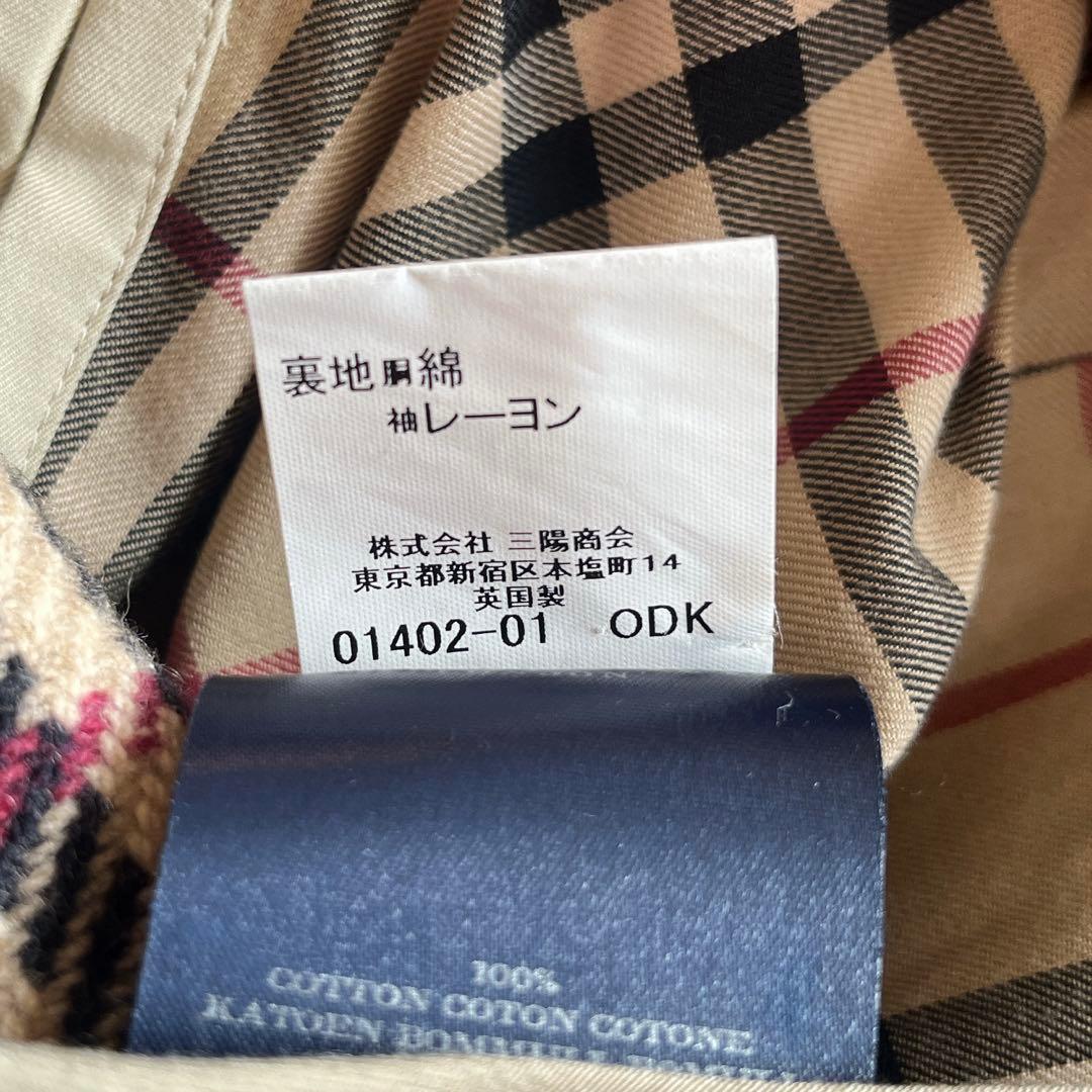 春色　英国製　美品　バーバリー　トレンチコート　ライナー　ノバチェック　ベルト