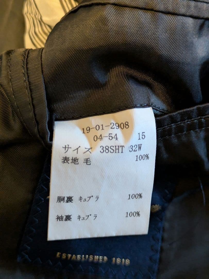 Brooks Brothers ブルックスブラザーズ メンズスーツ