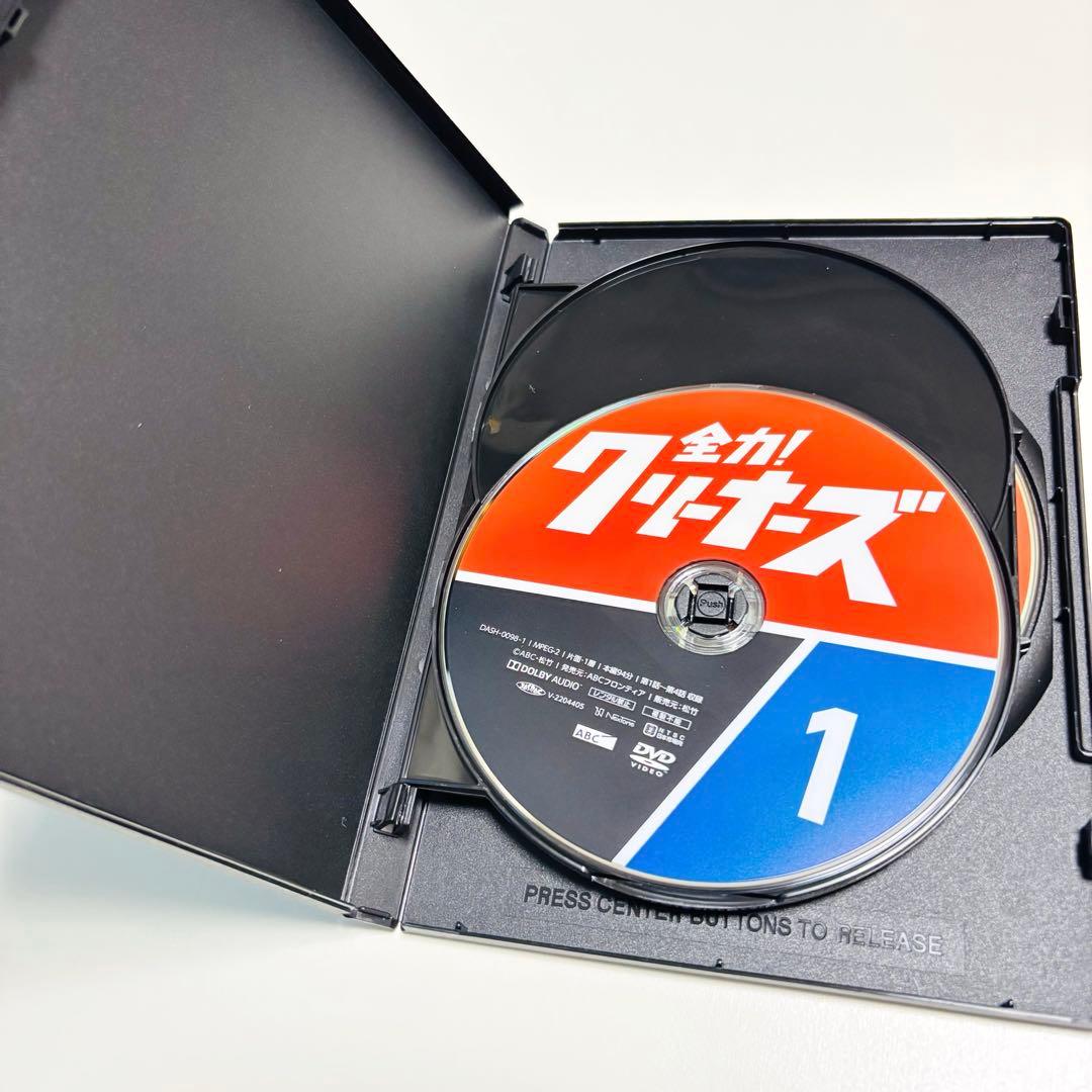 【DVD】全力！クリーナーズ　クリアファイル　ドラマ　HiHi 作間龍斗　橋本涼
