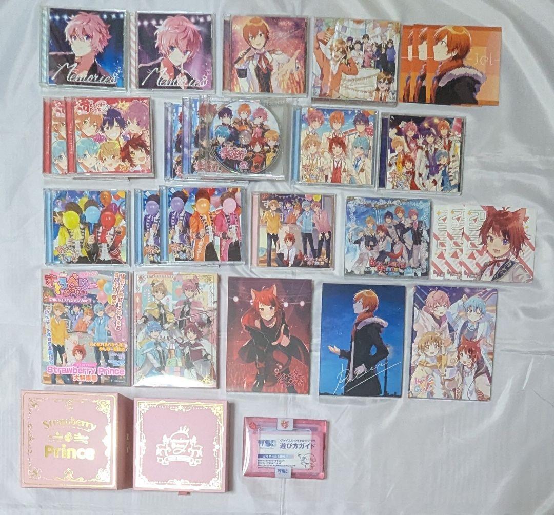 すとぷり アルバム（CD） まとめ売り