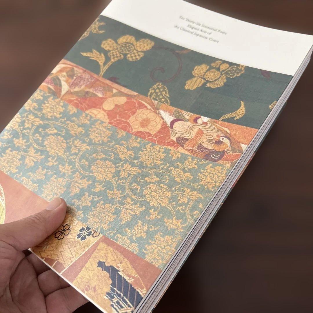 流転100ねん　佐竹本　三十六歌仙絵と王朝の美
