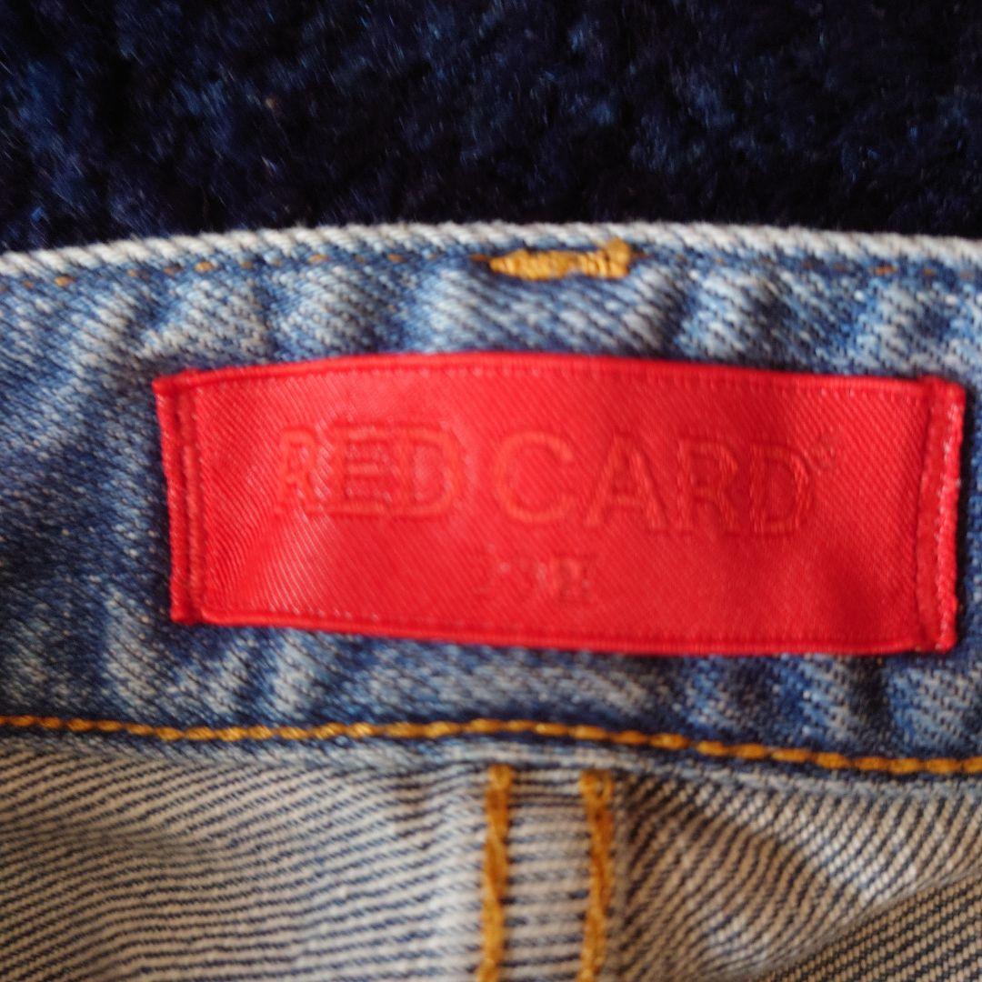 23区　REDCARDコラボ　ジーンズ　デニム38