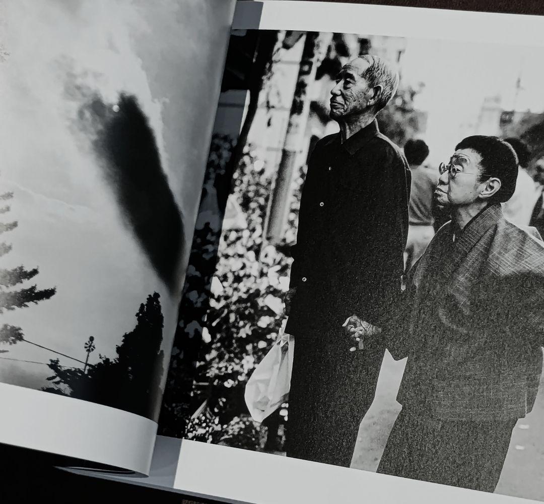須田一政 写真集 風姿花伝 新装版 デッドストック 当時定価送料込