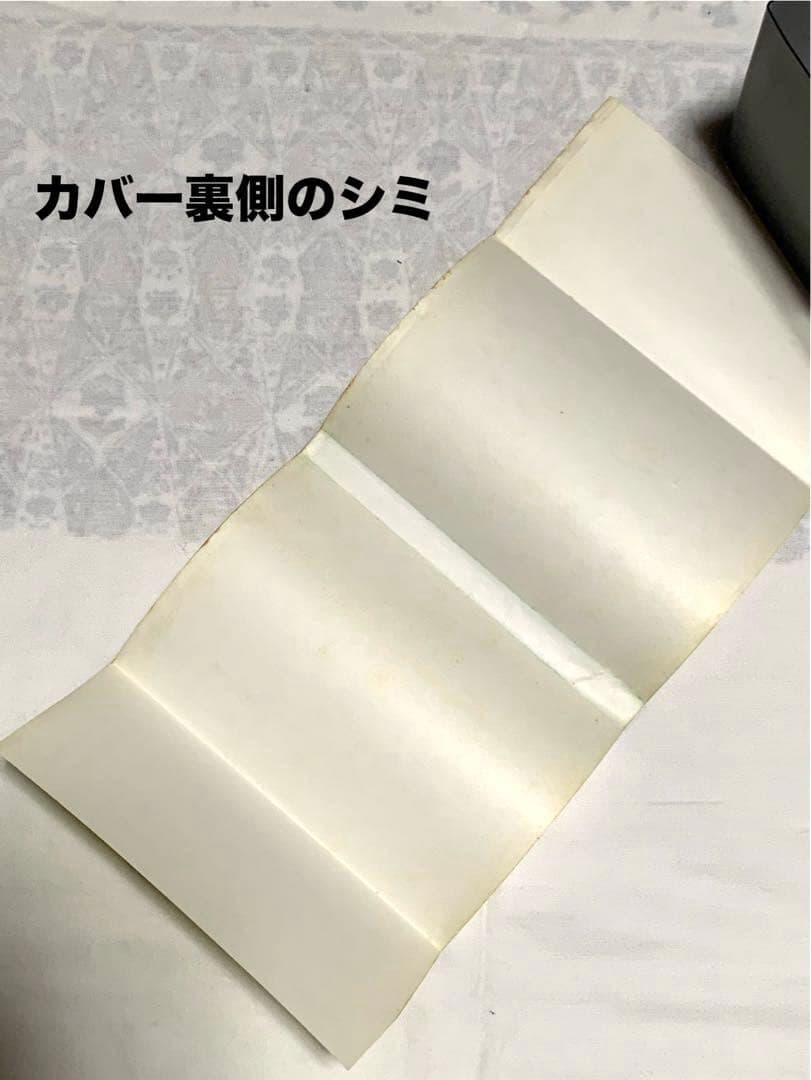 【匿名配送】 あぶさん　全107巻セット 水島新司 ※画像をよくご覧ください※