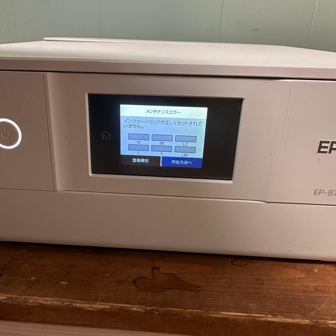 EPSON EP-879AW ジャンク