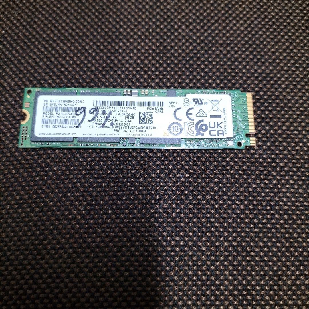 Samsung 256GB NVMe SSD 3枚
