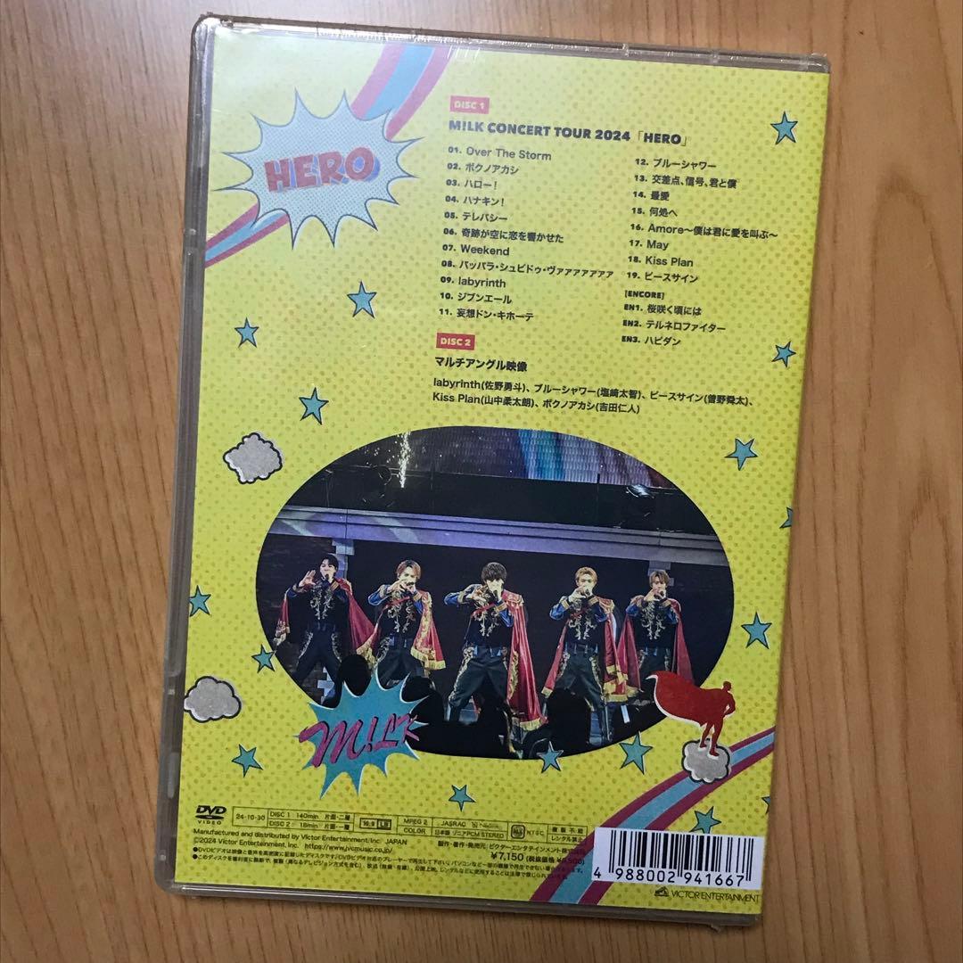 M!LK CONCERT TOUR 2024 「HERO」DVD通常盤