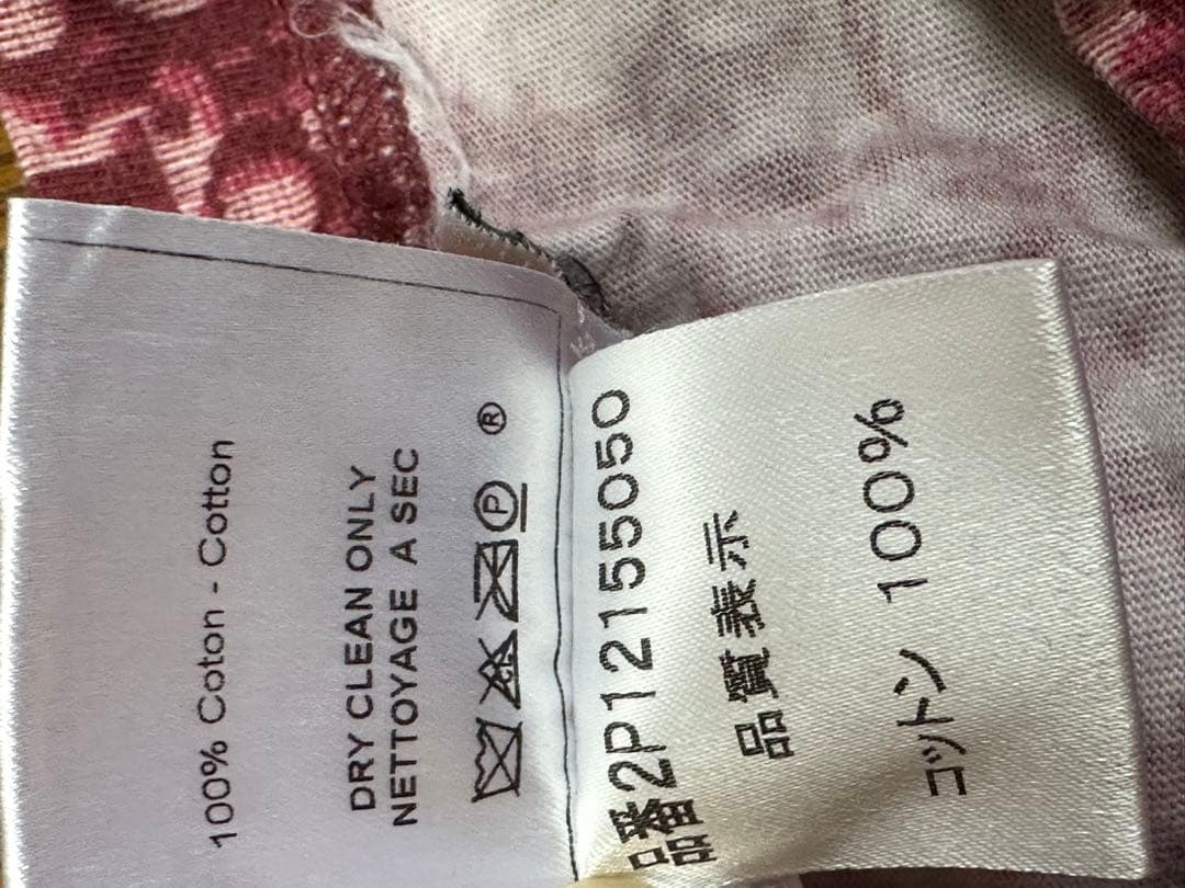 クリスチャンディオール トロッター Tシャツ 半袖 レディース Ｓ