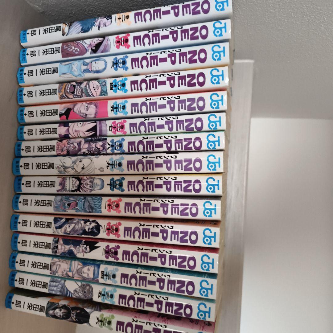 ワンピース全巻セット
