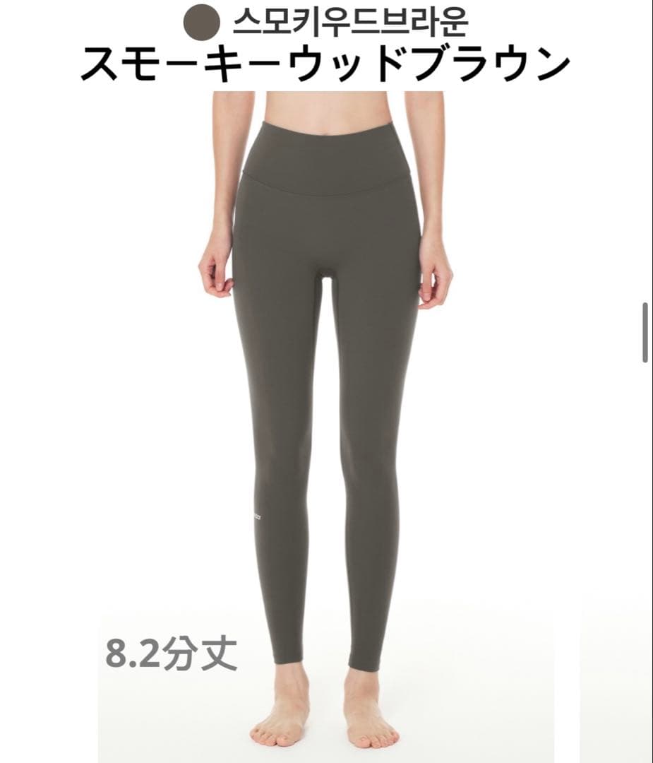 ケロ【新品/L】andar(アンダール)Airywinシグネチャーレギンス