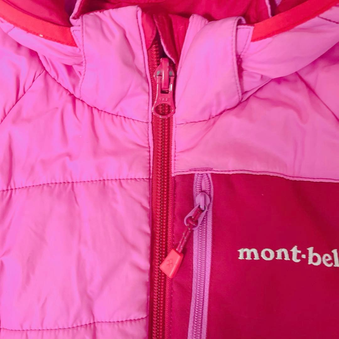 mont-bell キッズ スキーウェア 110 サイズ調節可 リバーシブル