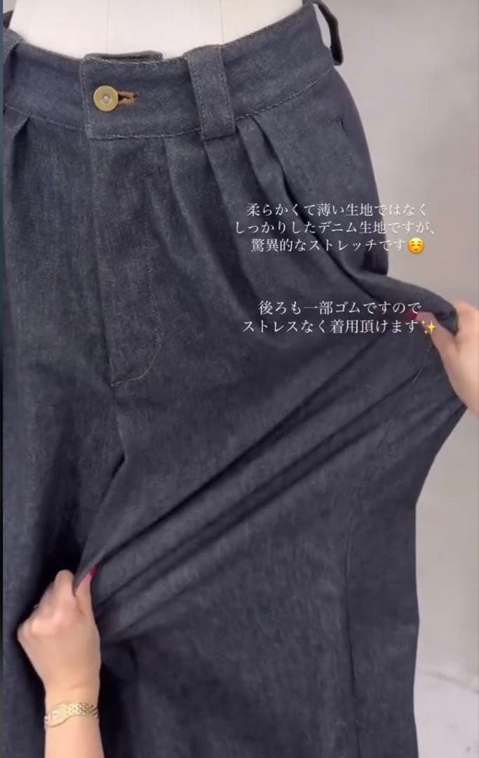 Lig. M wide denim デニムパンツ