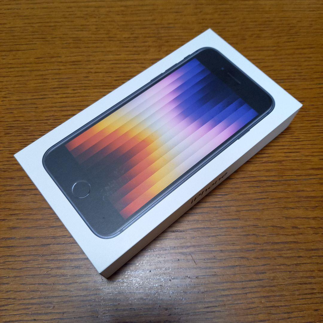 iPhone SE3 128GB ミッドナイト　箱あり
