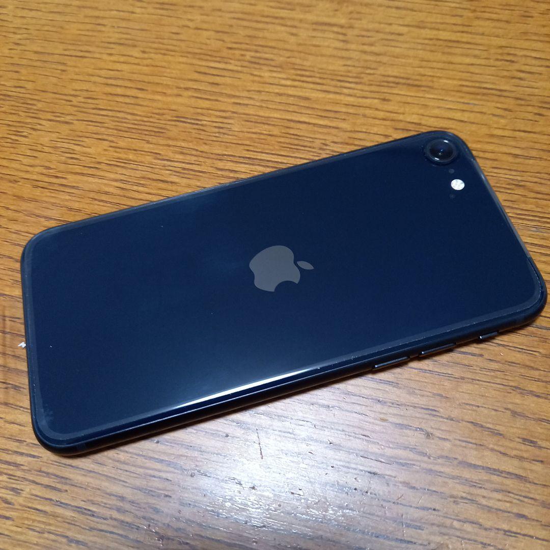 iPhone SE3 128GB ミッドナイト　箱あり