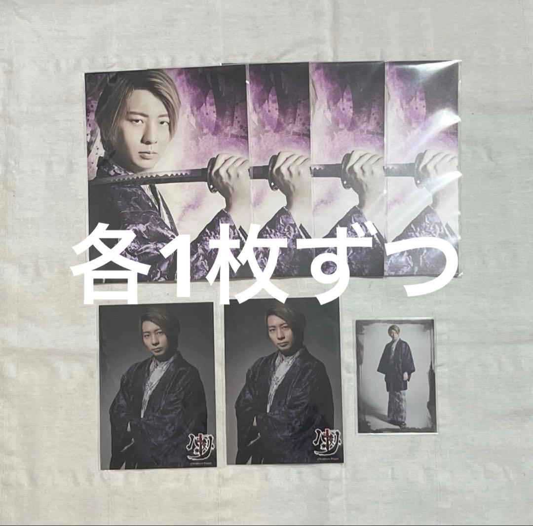 Tomo出品
