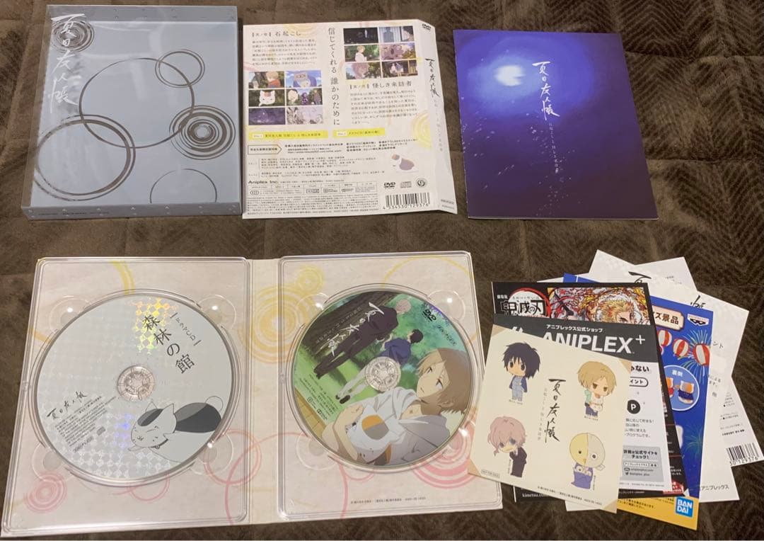 夏目友人帳 DVD 3セット
