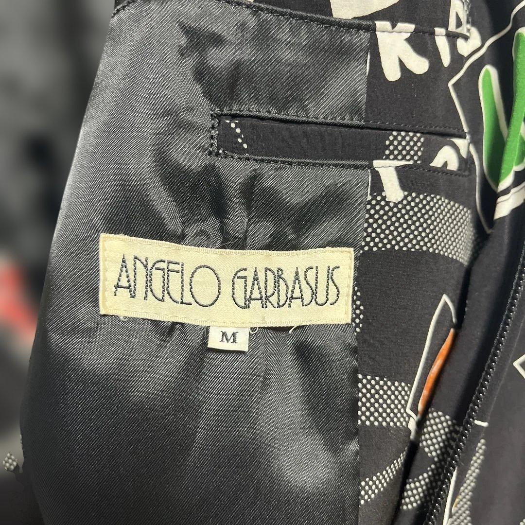 希少❗️Angelo Garbasus アンジェロガルバス セットアップ カラフル