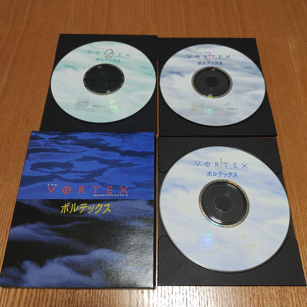 ボルテックス　pc ソフト