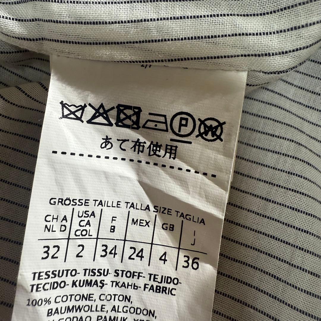 極美品　Max Mara The Cube キャメル　ステンカラーコート　S