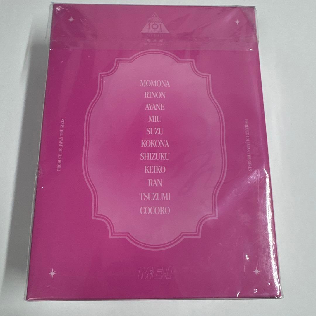 PRODUCE 101 JAPAN THE GIRLS 番外編 夢へのはじまり