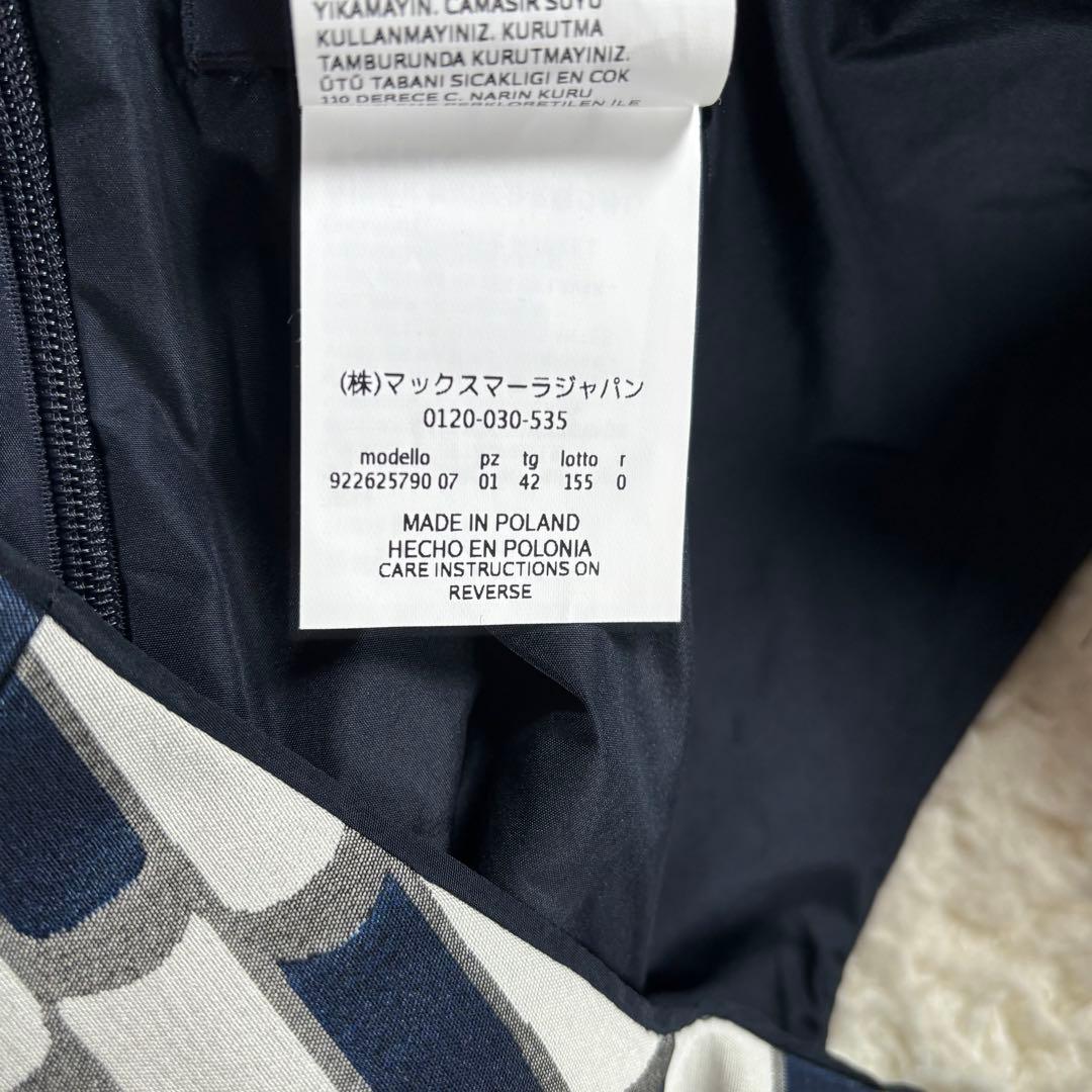 'S MaxMara ノースリーブワンピース 大きいサイズ ネイビー×ホワイト