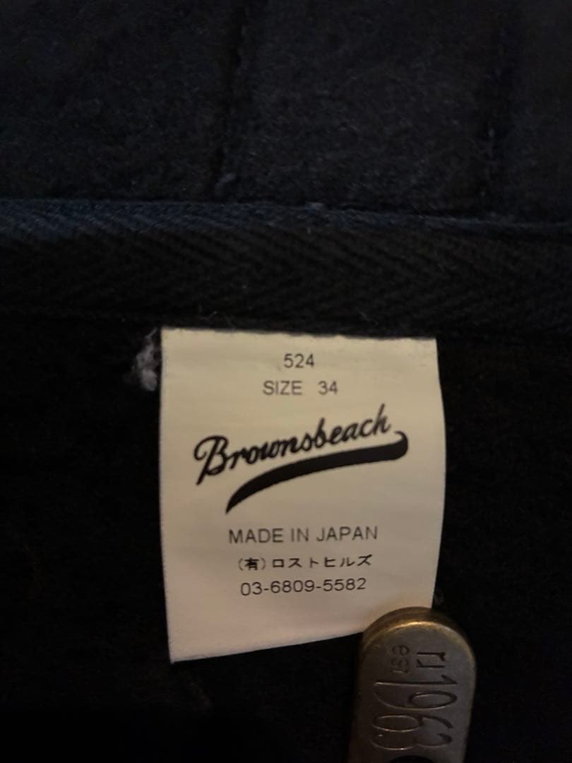 【最終値下】ブラウンズビーチジャケットベスト