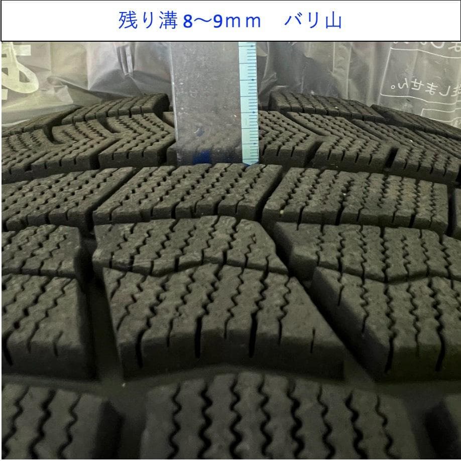 ①【DOBNEZUMI】【送料込！バリ山】スタッドレス225/40R18