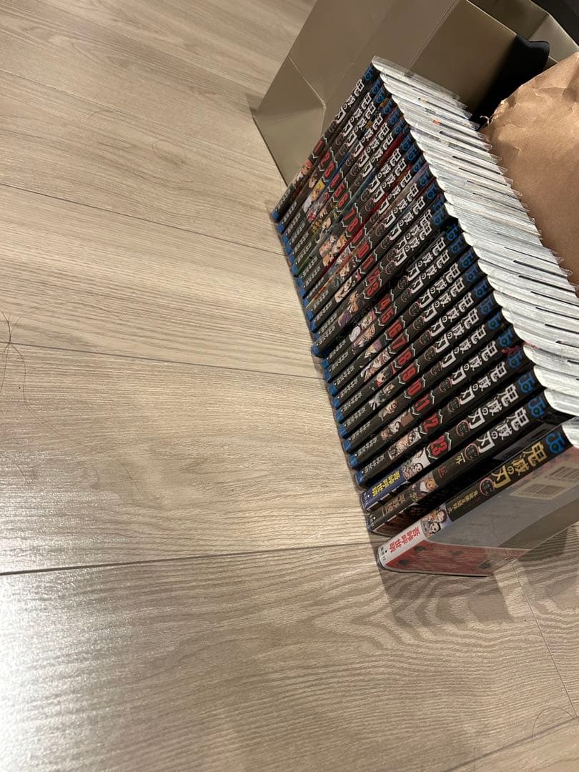 鬼滅の刃　全巻（1巻〜23巻）＋α