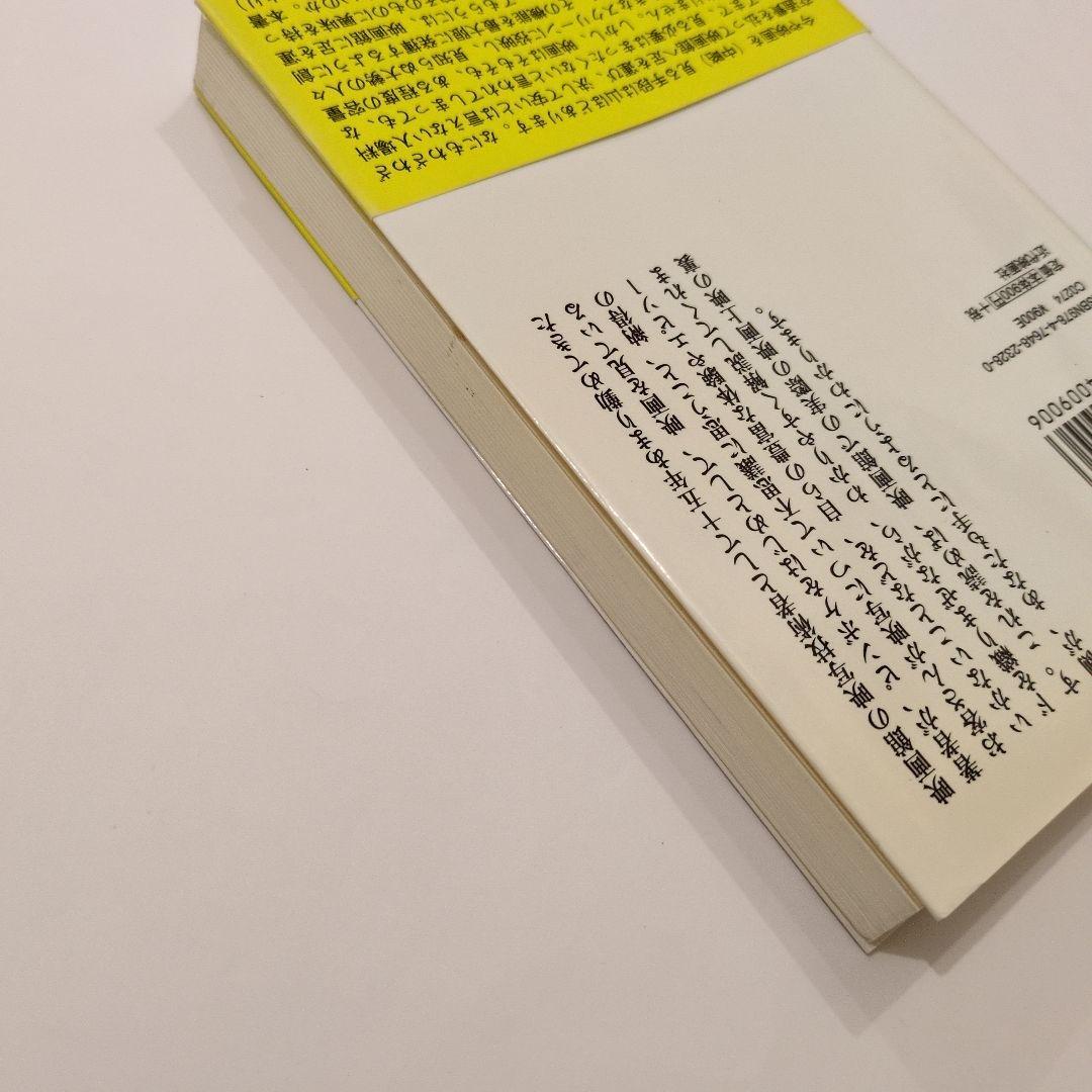 映画館のまわし者 : ある映写技術者のつぶやき