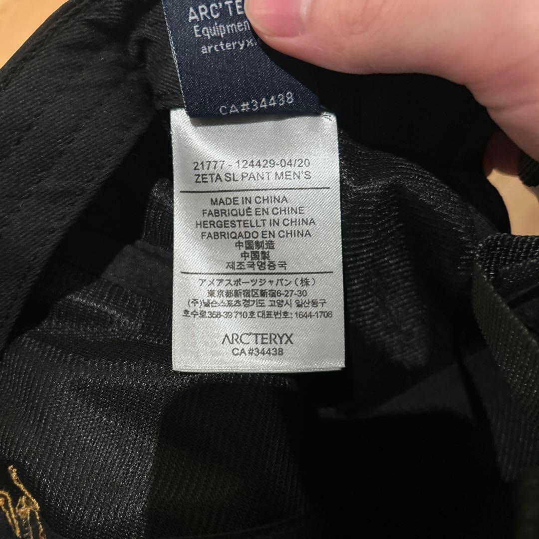 Arc'teryx small bird hat cap ブラック
