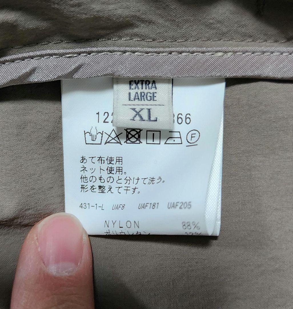 ビューティアンドユース サブロクマスター リラックス 2ボタン ジャケット
