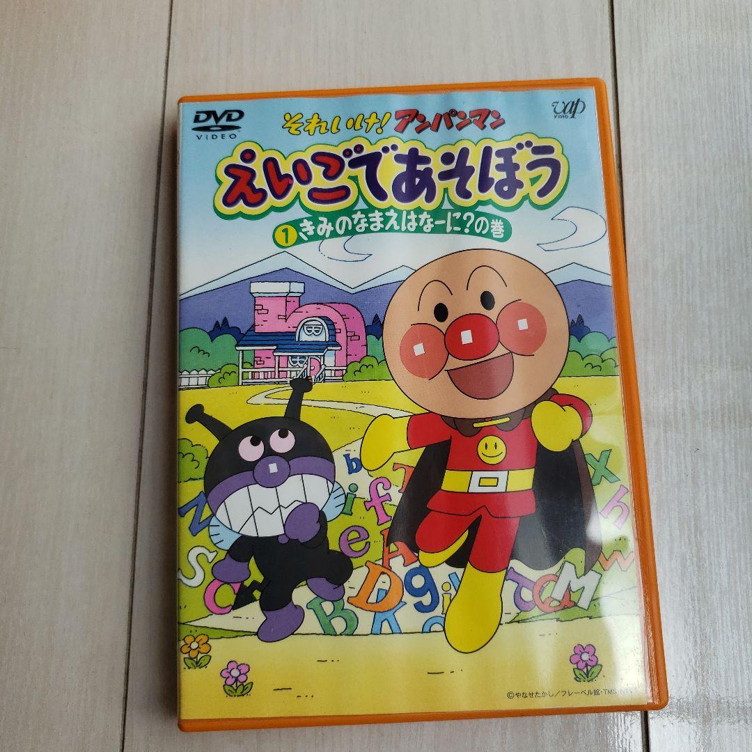 アンパンマン DVDシリーズ 11枚セット