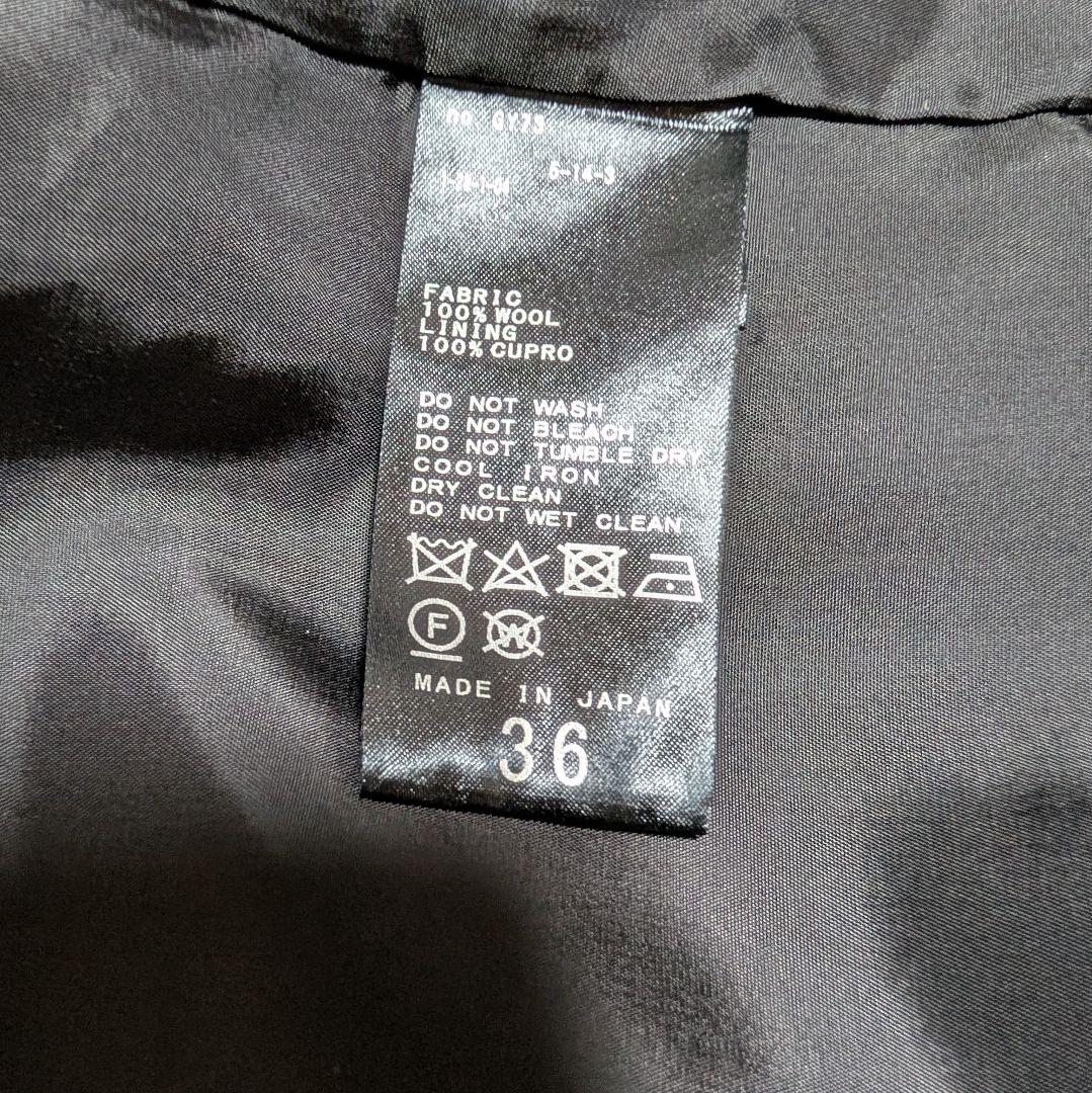 ノーカラーコート◇HARDY NOIR◇フロントビット スピックアンドスパン