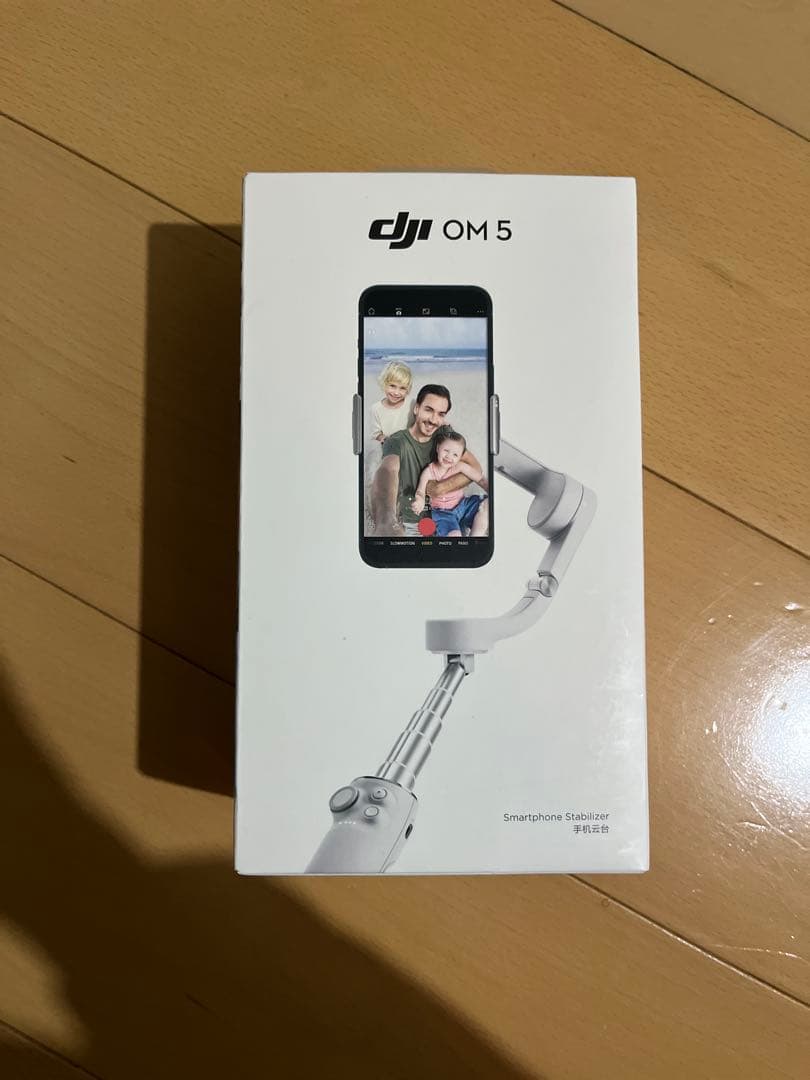 DJI OM5 アテネグレー 補助ライト内蔵スマートフォンクランプ付き