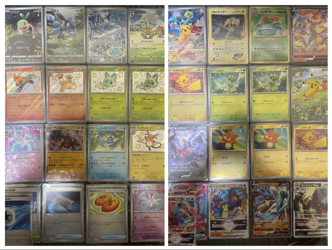 ポケモンカード　引退品