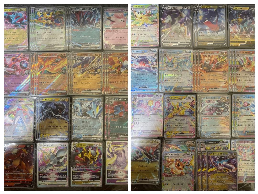ポケモンカード　引退品