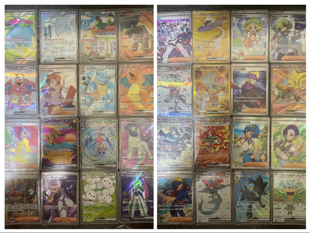 ポケモンカード　引退品