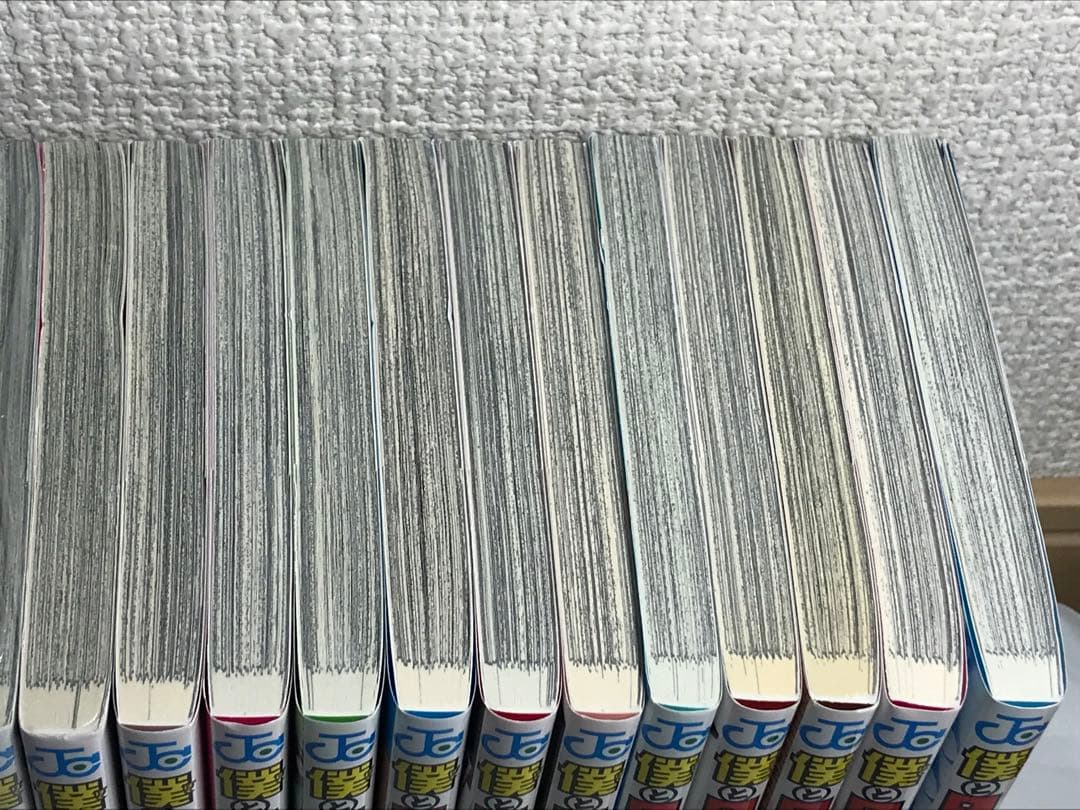 僕とロボコ　1-23巻までの全巻セット
