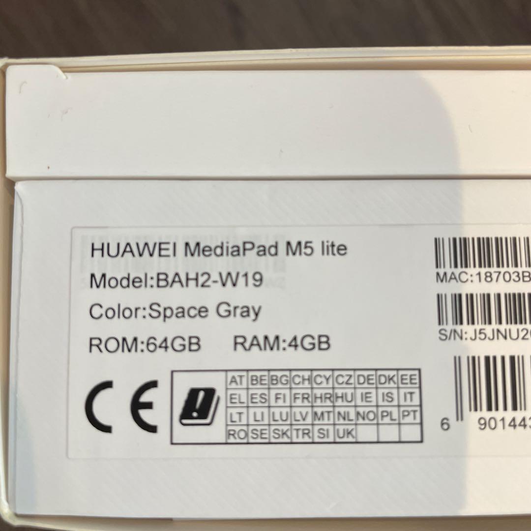HUAWEI MediaPad M5 Lite 本体　Wi-Fi専用