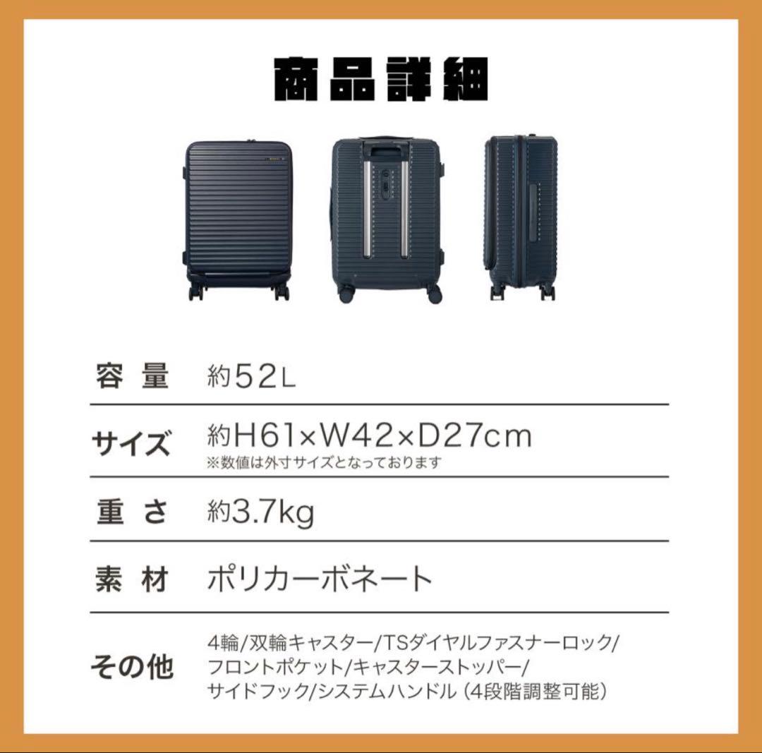 お値下げ【新品】スーツケース EDGELINK エッジリンク Mサイズ ACE